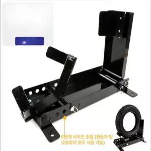 오토바이 휠초크 바이크 타이어 고정대 지지대 정비 거치 스탠드