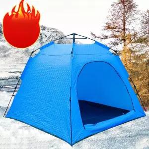 빙어텐트 원터치 얼음낚시 육각 전용링크 빙어 따뜻한 송어 방풍 동계 누빔 방수