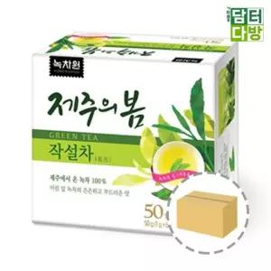 사무실 간식 탕비실 비치용 작설차 녹차 티백 50개입 12개 1박스
