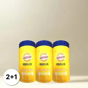 광동생활건강 비타500 데일리스틱 기초비타민 180포 3개