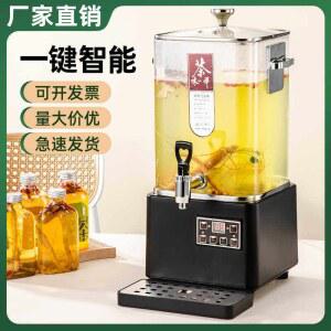 대용량 티메이커 약탕기 상온압력 배수 중탕기 20 업소용 15 달이는