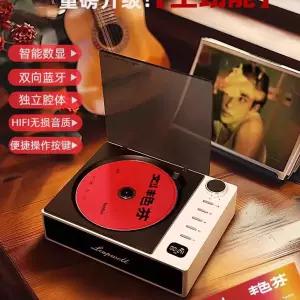 CD플레이어 턴테이블 시디플레이어 스피커 플레이어 블루투스