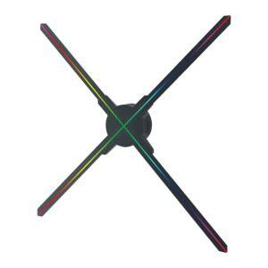 3D 홀로그램 디스플레이 폰 리모컨 LED 3D홀로그램팬 42cm 램프 스크린