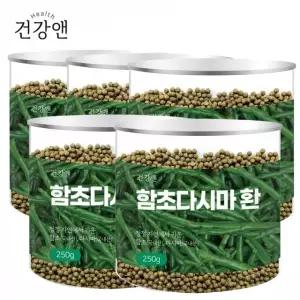 다시마 함초 환 국산 퉁퉁마디 250g 5통