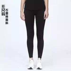 마킷5 여사친 팬츠 노 슬림 상어 그래핀 레깅스 사이즈 트레이닝 요가 겉옷 JEN1