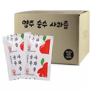 [청순한농부] [특가판매] 영주 순수 100 사과즙 100ml