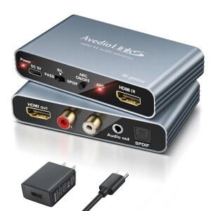 [미국배송] HDMI ARC 오디오 추출기 4K60HZ 어댑터-광학 /SPDIF RCA 3.5MM AUX 어댑터 컨버터 스플리터 지원 LPCM 5.1 /DTS /DSD 노트북 /TV 박스 /DVD /PS5 /사운드바 /스피커 /앰프