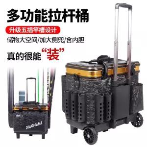 낚시 알루미늄 버클 쿨러 조끼 살림통