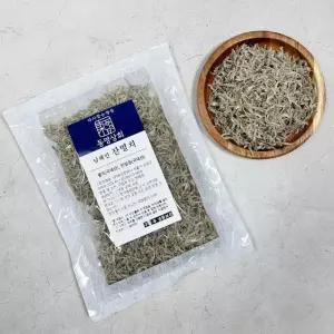 동명상회 국내산 남해안 잔멸치 300g