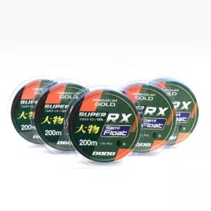 나일론 바다낚시 200m 바다낚시원줄 낚시원줄 낚시줄6호