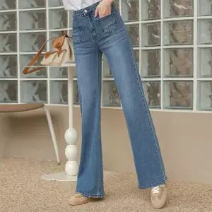 [문에이블]문에이블 여자 여성 봄 가을 포켓 와이드 부츠컷 스판 편한 데일리 청바지 워싱 데님 팬츠