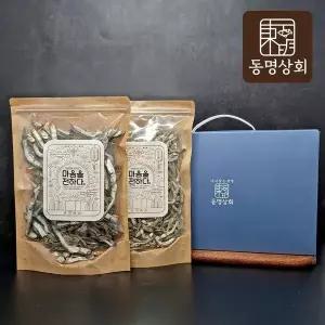 [NS홈쇼핑][동명상회] 국내산 멸치 선물세트 (다시멸치 200g, 중간멸치 200g)..[33932957]