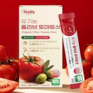 스페인산 수험생 유기농 올리브 토마토샷 20G 14포