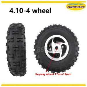 타이어 및 내부 튜브 사용, 가스 스쿠터 자전거 오토바이 오프로드 고 카트, 4 인치 합금 휠 림 키웨이 허