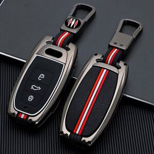 자동차 키케이스 커버 셸 Fob 아우디 A1 Quattro 2010 Keychian 액세서리