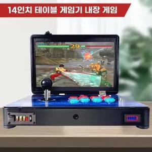 오락실 게임기 레트로 휴대용 접이식 옛날게임 미니