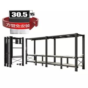 접이식 대형 행거 커튼 드레스룸 비키니옷장 .5m 원룸 구름 옷걸이장