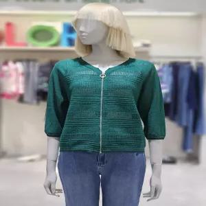 [베네통][베네통] 베네통 자수 포인트 린넨 집업 가디건 BAKC64531 (P003793626)