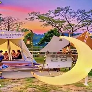 초승달 조형물 대형달 달조명 대형달조명 웨딩 포토존