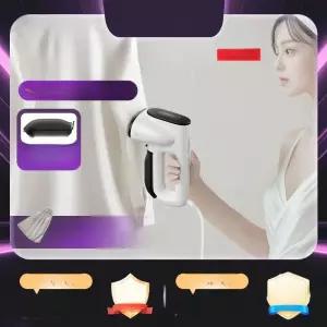 데일리모노셀 진공스팀다리미 스팀 핸디형 가정용