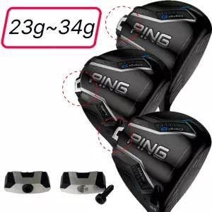 G440K G440 MAX LST SFT 전모델호환 드라이버 무게추 스윙웨이트조절 PING
