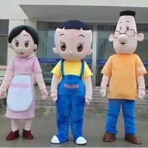 의상 인형탈 캐릭터 인형극 공연복 가족 파티 분장