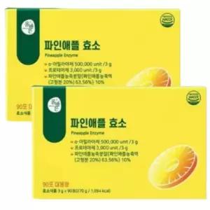 [단비] 올바른 파인애플 효소 90포 x 2개