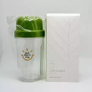 암웨이 뉴트리라이트 컵 쉐이커 단백질 파우더 쉐이커컵