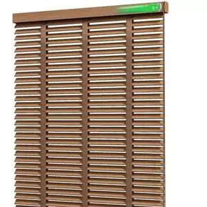 우드 휀스 가림막 루버 래티스 난간 격자 야외 파티션 나무 화단 테라스 울