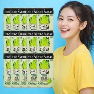 175ml x 30캔 세트 과수원 청포도음료 제로슈가 무설탕 포도주스 과즙 음료수 회사 사무실 학교 단체 간식