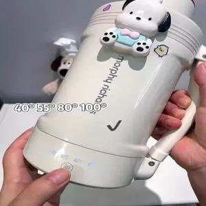 모피 스테인리스 휴대용 전기포트 여행용 소형 보온 물끓이기