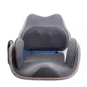 골반 마사지기 고관절 허리 마사지 좌식 의자 안마 교정