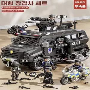 무선조종자동차 입문용 RC카 사이버트럭 오프로드