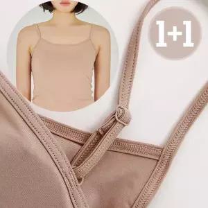 [제이투와이]여자브라런닝 블랙 화이트 스킨 3컬러 심플리브라탑 2매 시원한소재 편안한속옷