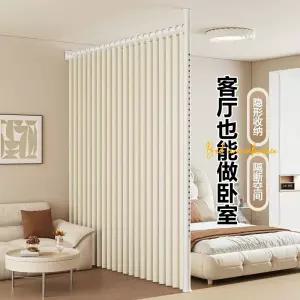 거실 홀딩도어 가림막천 책상 커튼 09 5m 무관 기본 24m 모던 차단 바람 높이