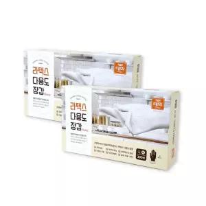 미용장갑 전문가용 염색 시술 장갑 손 보호 위생 관리 도구 세트 구성