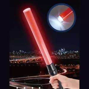 건설현장 공사장 공장 수신호 경광봉 트럭 이동 유도봉 재난훈련 주차등 교통안내