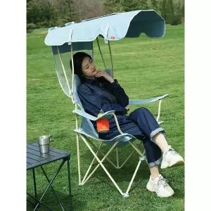 파라솔 캠핑 의자 체어 휴대용 그늘막 접이식 햇빛가리개
