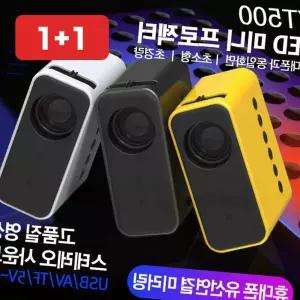 빔프로젝터 미니 led 휴대용 가정 침실 캠핑 스크린 영상