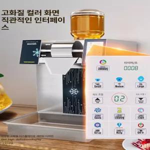 라하 업소용눈꽃빙수기계 미니 눈꽃빙수기계 슬러시