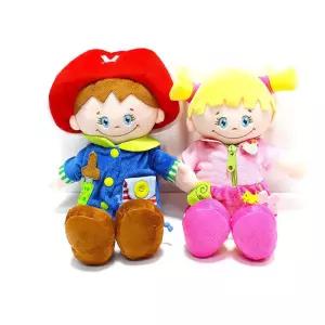 영유아기 소근육 감각발달 남아 여아 인형 영아완구 유치원 생일선물