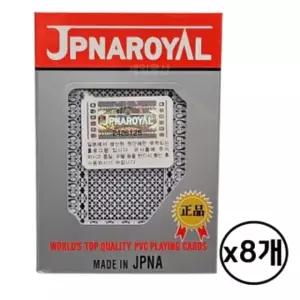 JPNA 홀로그램 트럼프 카드 고급 포커세트 반사형 8개