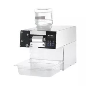 눈꽃빙수기계 상업용 얼음분쇄기 스노우메이커 제빙 고효율 빠른냉각 카페 디저트