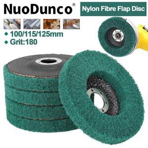 1개 100/115/125mm 나일론 섬유 플랩 휠 연마 광택 디스크 스카우링 패드 버핑 목재 금속 연마용 앵글 그라인더용