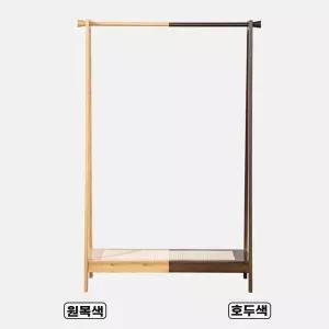 전신거울 행거 옷장 피팅 수납 선반 드레스룸 나무