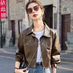 포켓 레더 자켓 가죽점퍼 점퍼 아우터 크롭