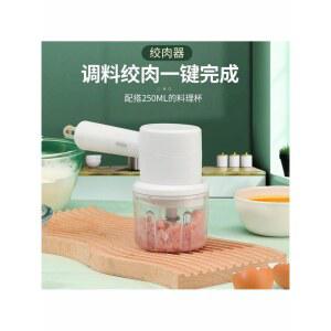 다지기 마늘야채 고기 양파채소 다지는기계 단일상품 슬라이서 고추 다이싱 마늘 다지는