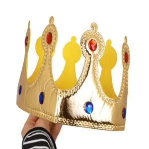 춘향골 파티용 왕관모자 기념일소품