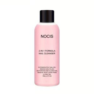 네일 및 폴리쉬 리무버 겸용 2in1 젤 클렌저, 폴리젤 네일 및 LED 젤용 슬립 솔루션, 안티스틱 포뮬러