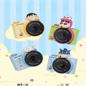 미니 피규어 캡슐토이 랜덤 흰둥이 차량용 장식 짱구